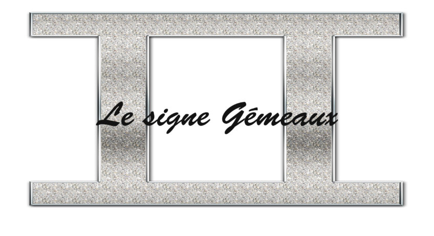 Le signe Gémeaux